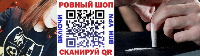  COCAIN Судогда