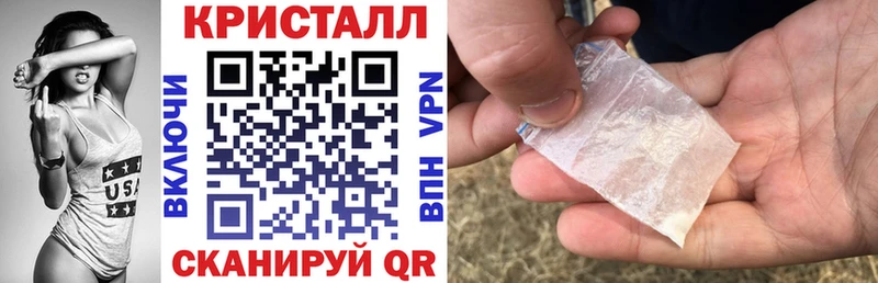 ОМГ ОМГ как зайти  Судогда  АМФЕТАМИН 97% 