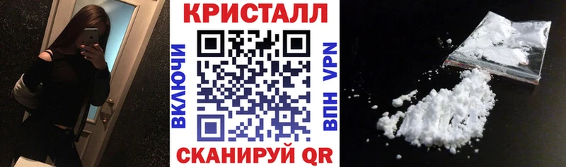 Amphetamine 98% Судогда