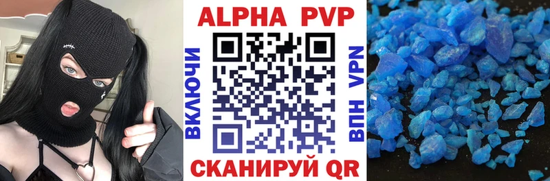 мега вход Судогда Alpha PVP СК КРИС