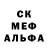 ТГК вейп Nate Kline