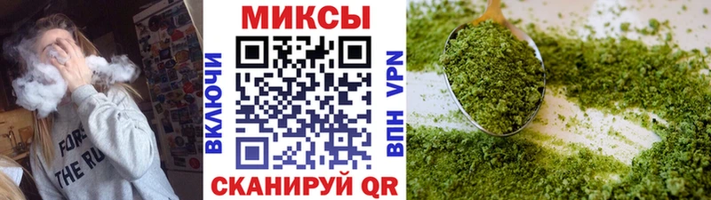 Бутират BDO 33%  цены   Судогда 