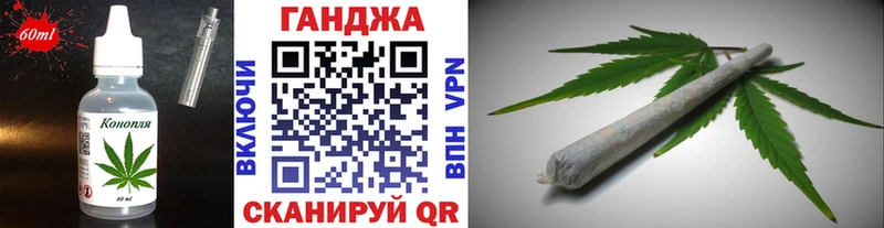 сколько стоит  Судогда  kraken tor  Canna-Cookies конопля 