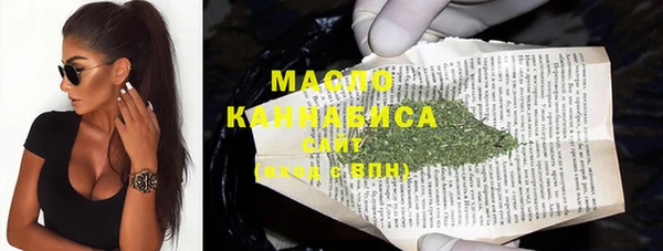сатива Наволоки