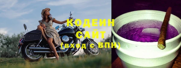 альфа пвп VHQ Надым