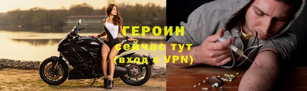 прущие крисы Навашино