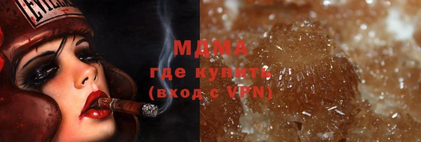 первитин Аксай