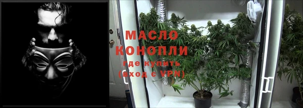 прущие крисы Навашино