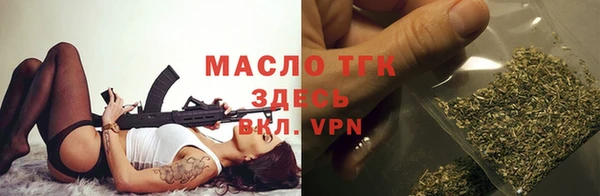 альфа пвп VHQ Надым