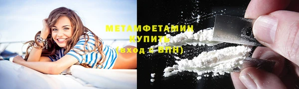 МДПВ Михайловка