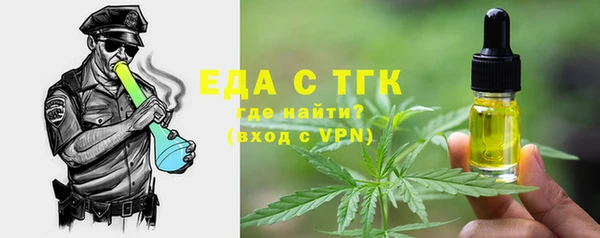 прущие крисы Навашино
