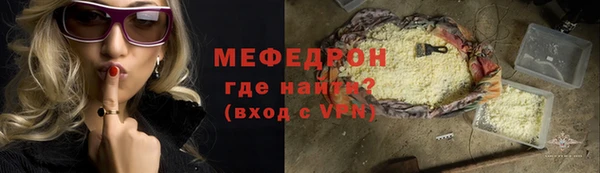 кокаин колумбия Михайлов