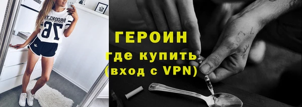 прущие крисы Навашино