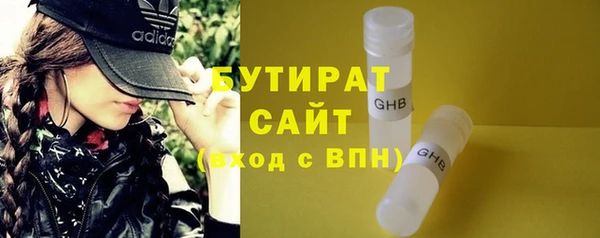 сатива Наволоки