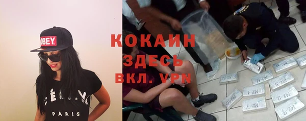 прущие крисы Навашино