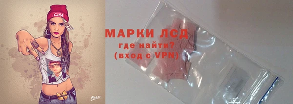 прущие крисы Навашино