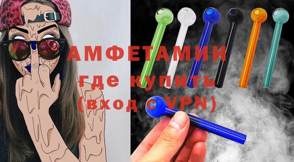 прущие крисы Навашино