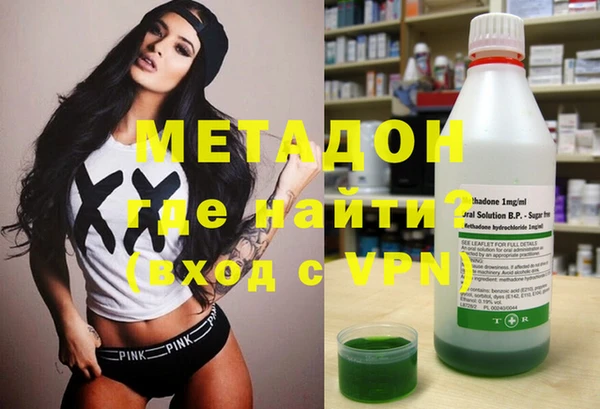 сатива Наволоки