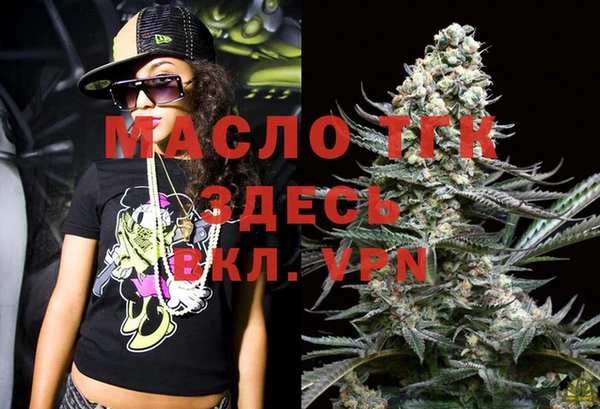 альфа пвп VHQ Надым