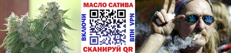 дарнет шоп  Судогда  ТГК Wax 